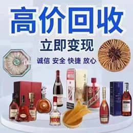 湛江购物卡回收站