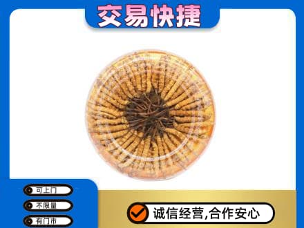 湛江高价回收虫草礼盒