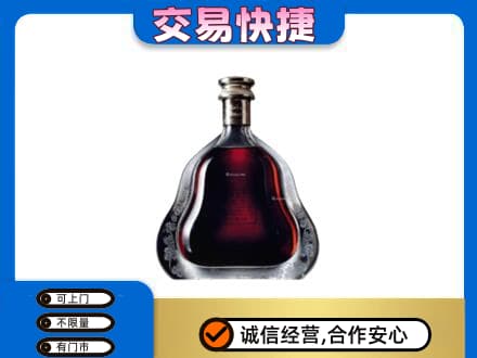湛江洋酒回收轩尼诗李察空瓶.jpg