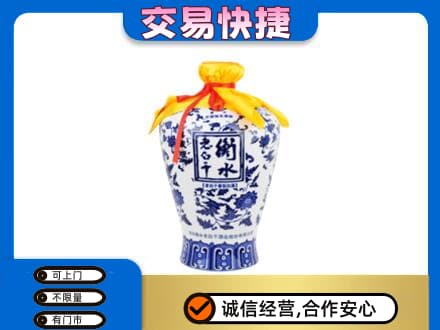 湛江名酒回收老白干青花坛.jpg