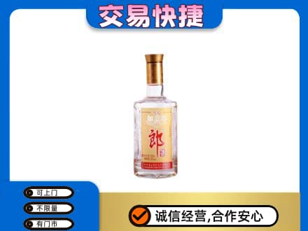 湛江名酒回收郎酒.jpg