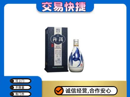 湛江名酒回收汾酒20.jpg